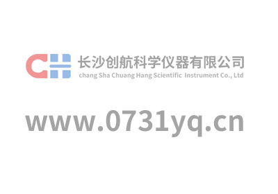 ����2026��Ԫ���żٰ��ŵ�֪ͨ,��ɳ������˾_��ɳ����������_��������ά��