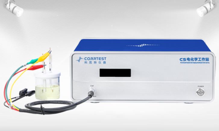 �人��˼�ص绯ѧ����վ��ͨ��CS150M,������ƽ_���������_ʵ���ҷ�������_��ɳ������ѧ�������޹�˾