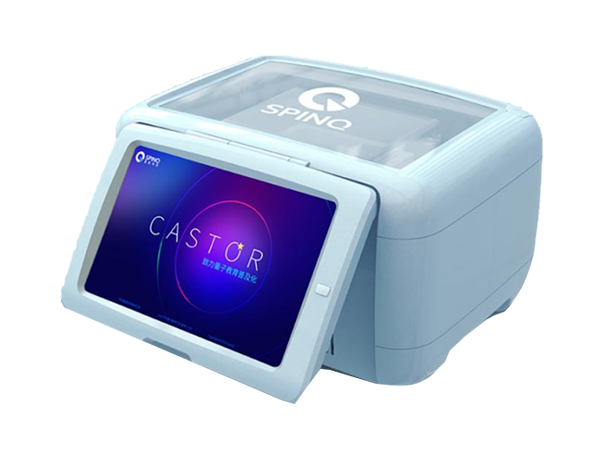 ��������  ��Яʽ�˴����Ӽ����