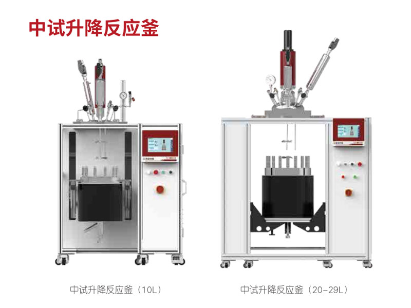 ��ѹ�Ӵ�/������/��ѹ�⻯ѧ/�绯ѧ/���Ʒ�Ӧ��