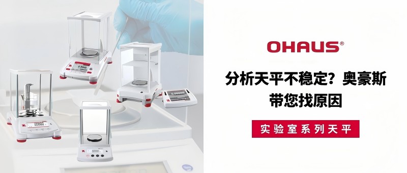 ���·�����ƽ���ȶ���8��ԭ��,��ɳ������˾_��ɳ����������_��������ά��