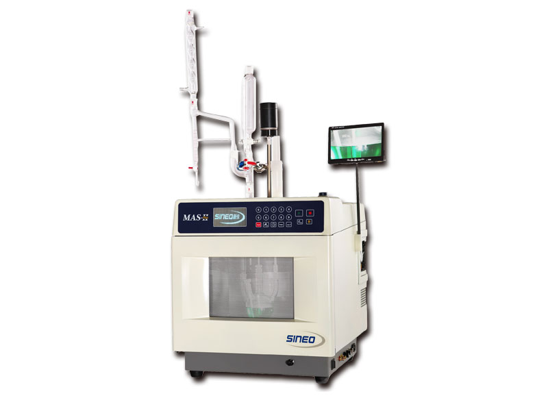 �Ϻ����ǳ�ѹ΢���ϳ�/��ȡ��Ӧ����վMAS-II Plus