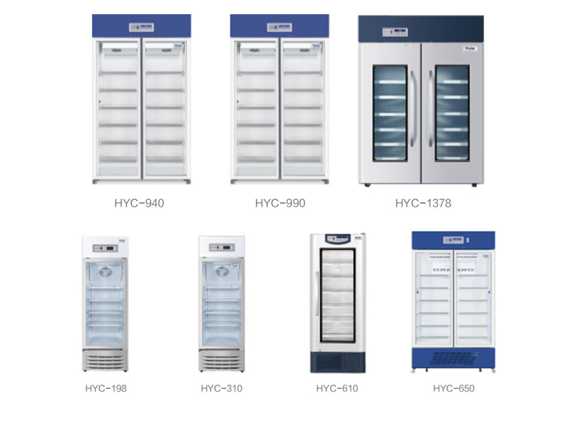 青岛海尔2℃~8℃医用冷藏箱