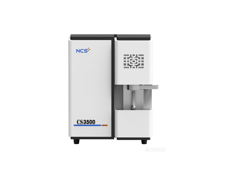 �����ɿ�̼�������CS3500