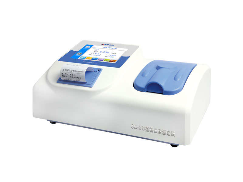 �����Ƽ��������ٲⶨ��5B-6D(V10)