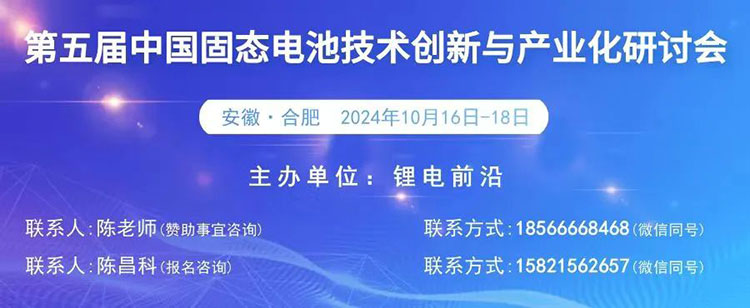 ������й���̬��ؼ����������ҵ�����ֻ�,��ɳ������˾_��ɳ����������_��������ά��