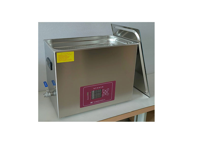 ��ɽ����Һ��̨ʽ��Ƶ��������ϴ��KM-600VDE-3