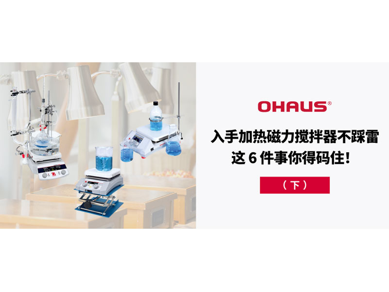 ���ּ��ȴ��������������ף��� 6 ���������ס���£���,��ɳ������˾_��ɳ����������_��������ά��