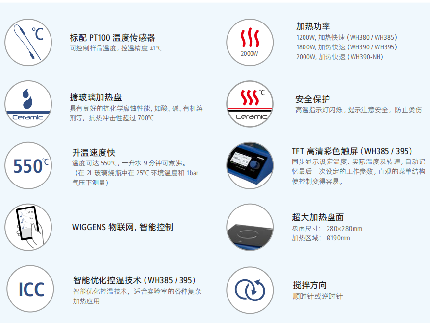 微信图片_20240819125541.png 微信图片_20240819125541.png