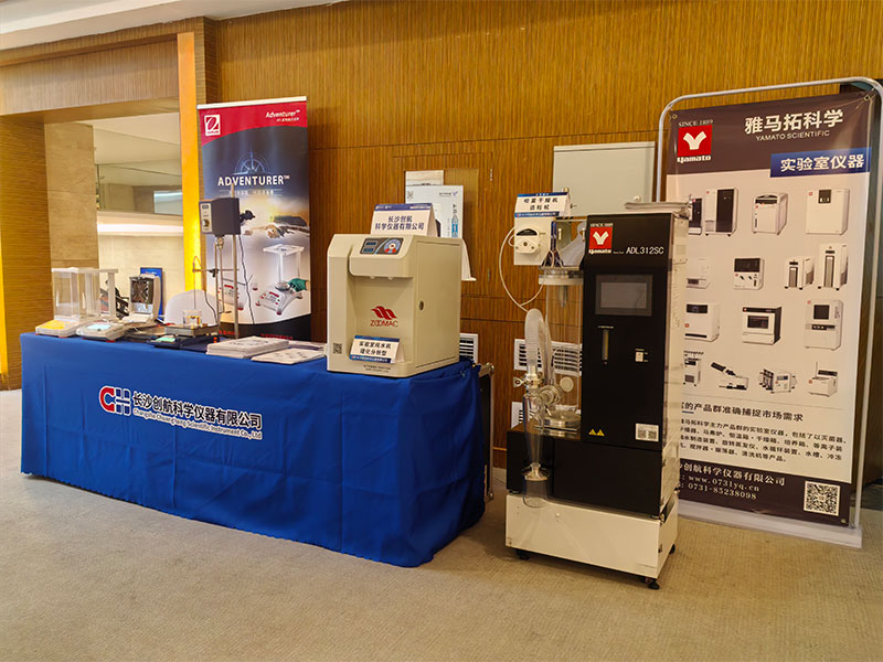 ��չ | �׽���ò������ܼ�����̳,��ɳ������˾_��ɳ����������_��������ά��