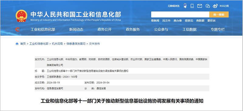 量子计算云平�?1.png 量子计算云平�?1.png