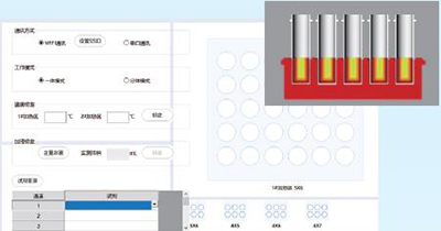 快捷高效.jpg 快捷高效.jpg