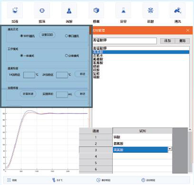 WIFI-1.jpg WIFI-1.jpg